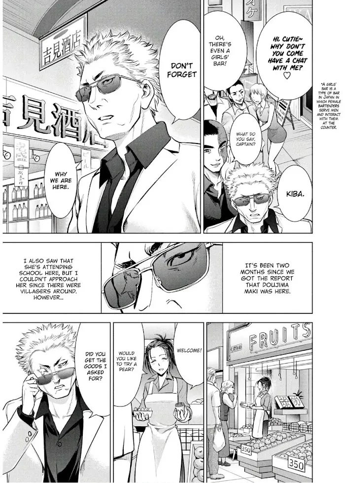 Read Satanophany chapter 106 image 4 on Lezhin