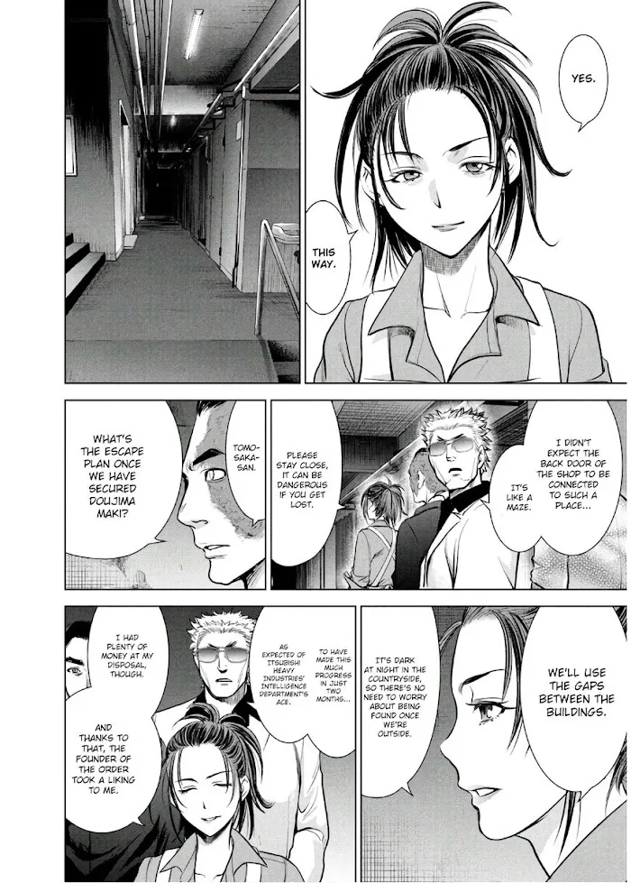 Read Satanophany chapter 106 image 5 on Lezhin