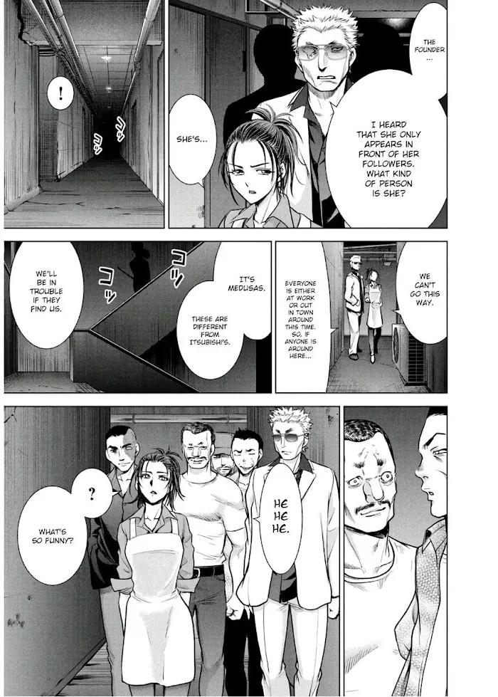 Read Satanophany chapter 106 image 6 on Lezhin