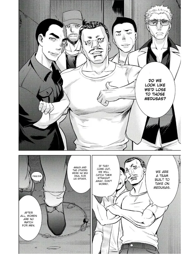 Read Satanophany chapter 106 image 7 on Lezhin
