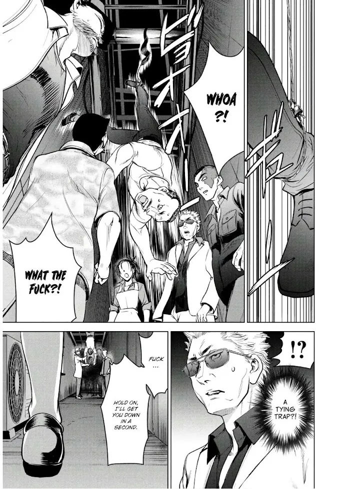 Read Satanophany chapter 106 image 8 on Lezhin