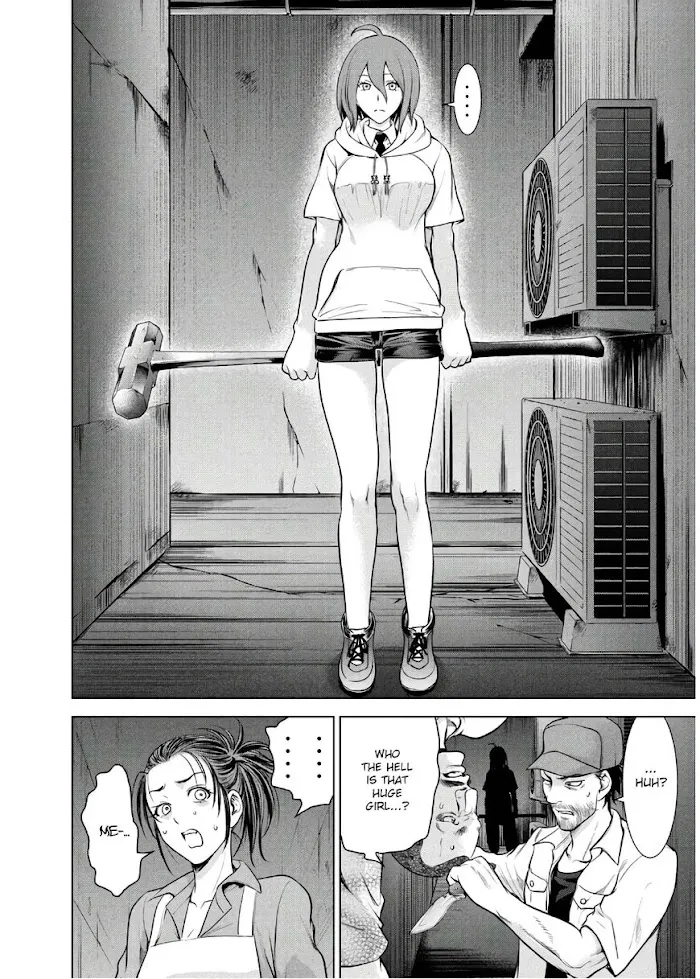 Read Satanophany chapter 106 image 9 on Lezhin