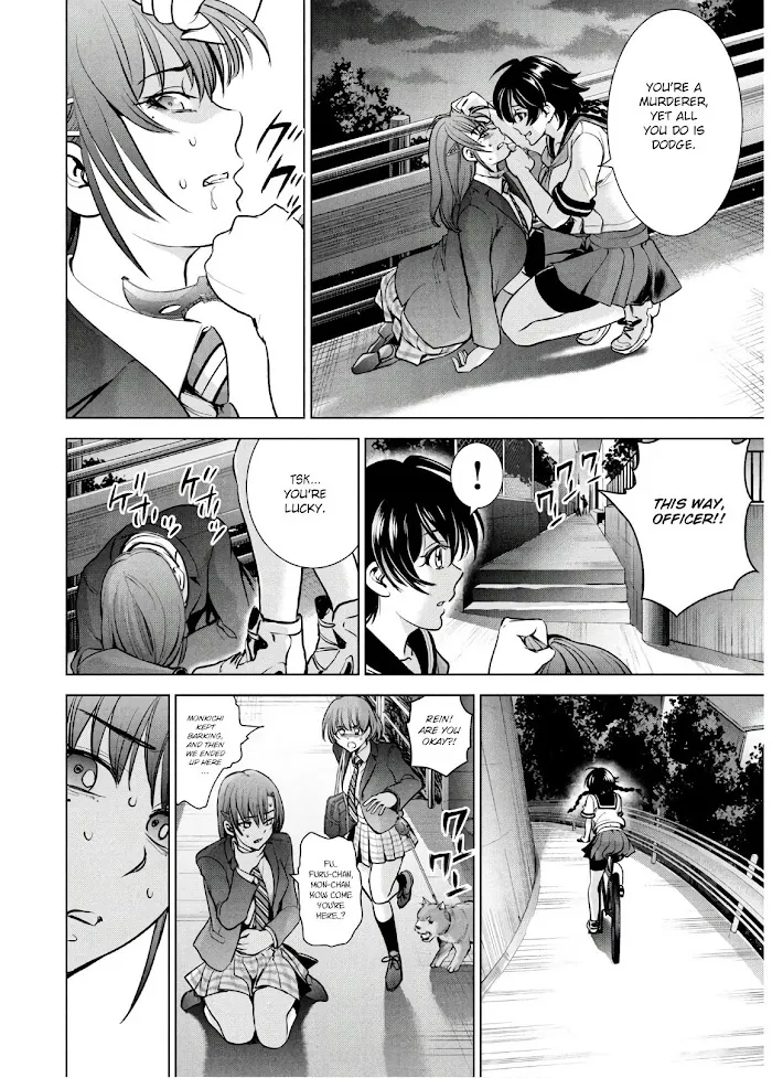 Read Satanophany chapter 107 image 13 on Lezhin