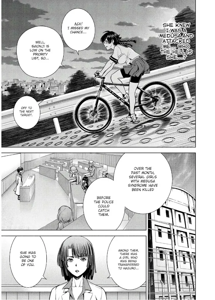 Read Satanophany chapter 107 image 14 on Lezhin
