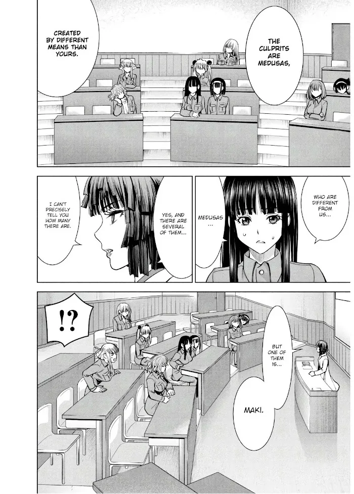 Read Satanophany chapter 107 image 15 on Lezhin