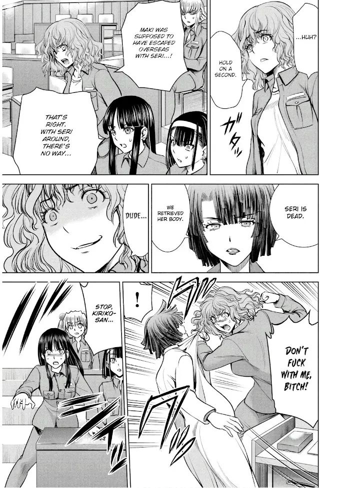 Read Satanophany chapter 107 image 16 on Lezhin