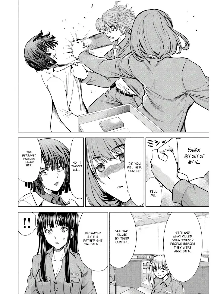 Read Satanophany chapter 107 image 17 on Lezhin