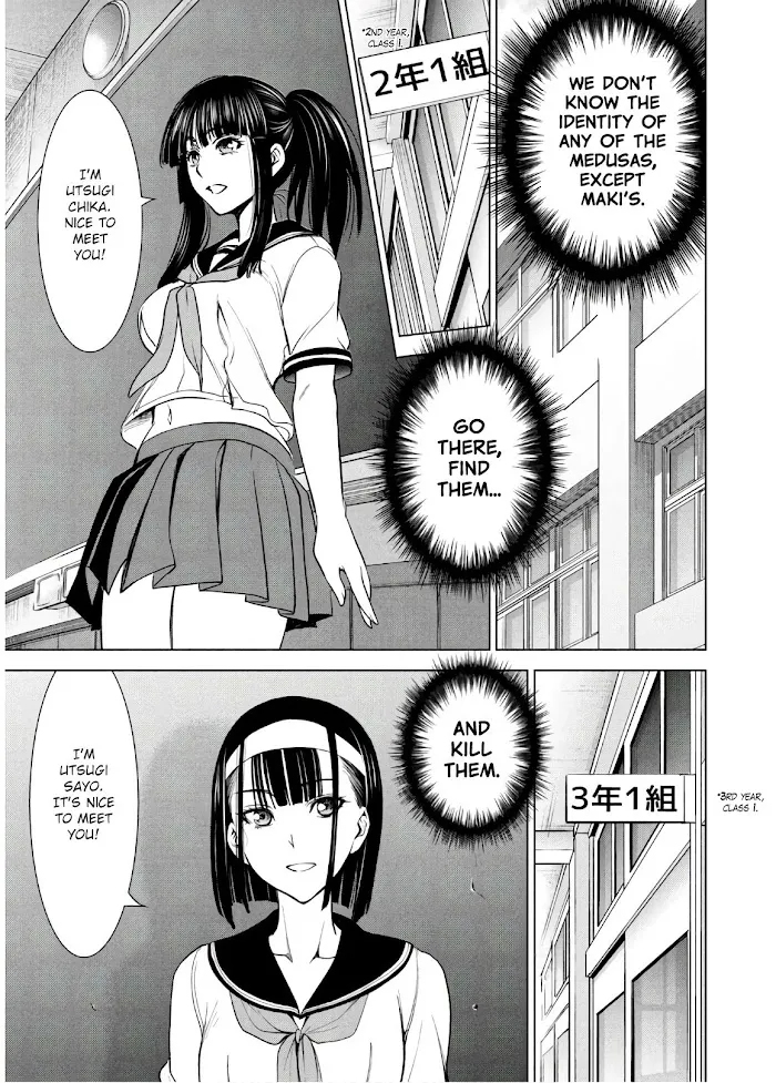 Read Satanophany chapter 107 image 20 on Lezhin