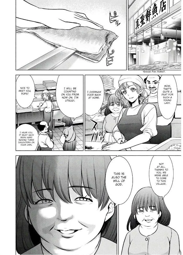 Read Satanophany chapter 107 image 21 on Lezhin