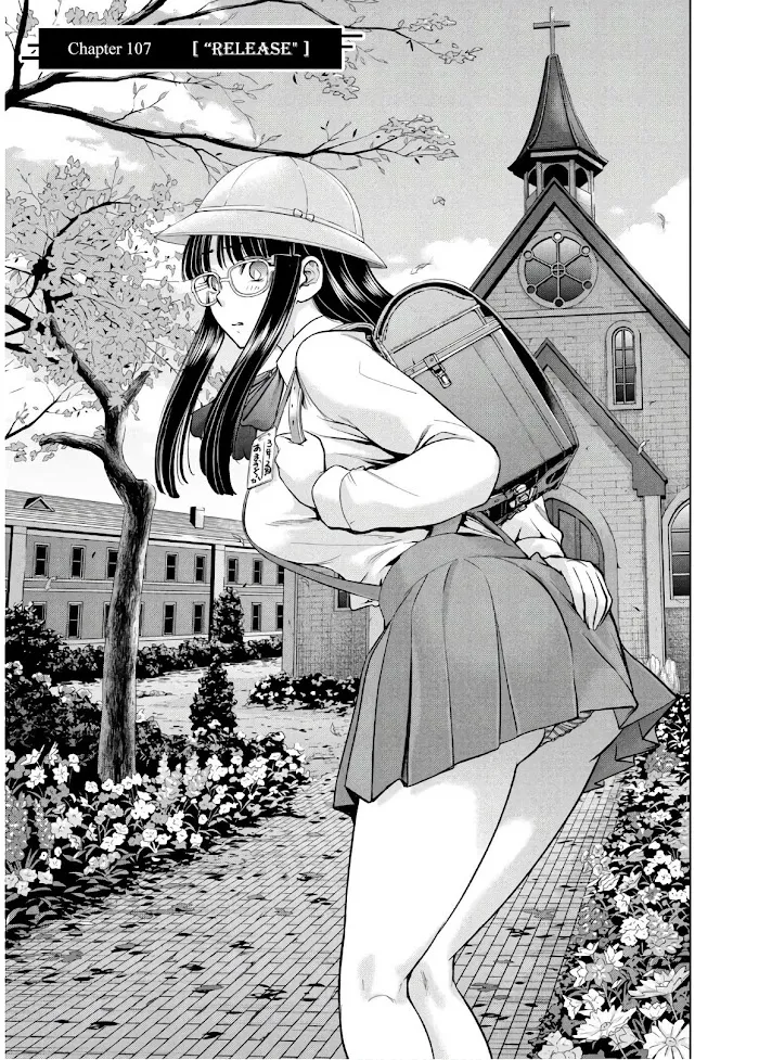 Read Satanophany chapter 107 image 3 on Lezhin