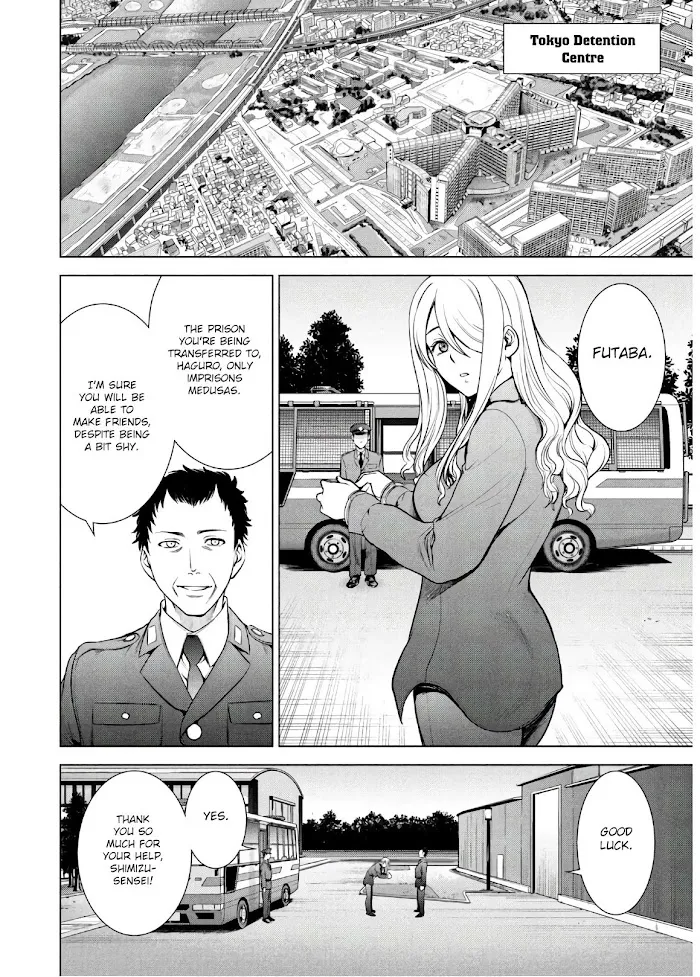 Read Satanophany chapter 107 image 4 on Lezhin