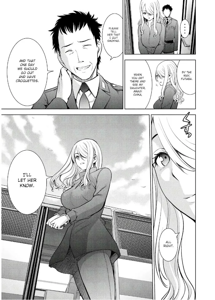 Read Satanophany chapter 107 image 5 on Lezhin