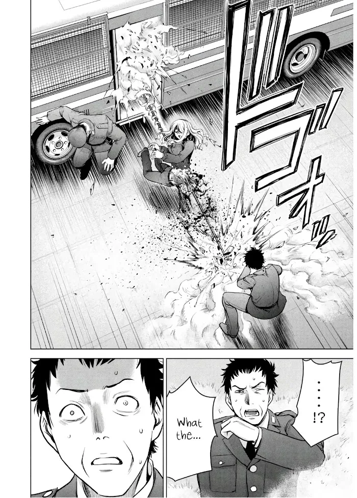 Read Satanophany chapter 107 image 6 on Lezhin