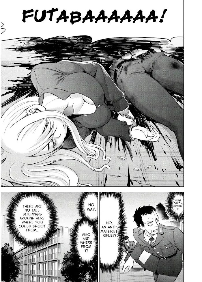 Read Satanophany chapter 107 image 7 on Lezhin