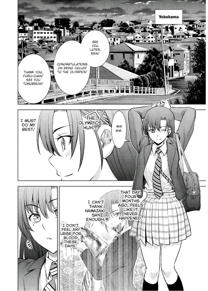 Read Satanophany chapter 107 image 9 on Lezhin