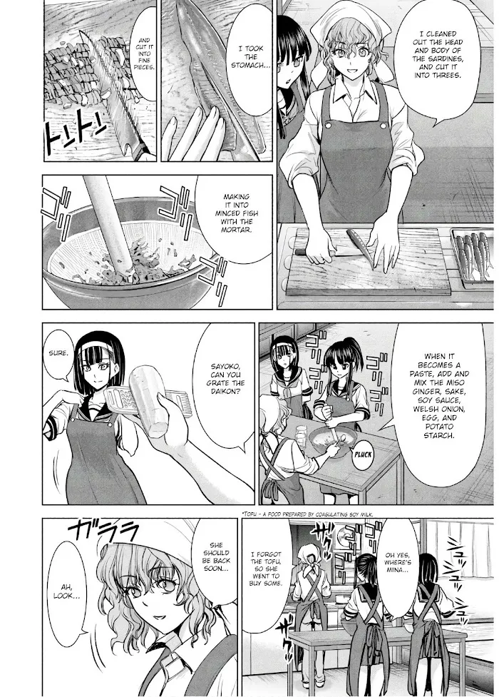 Read Satanophany chapter 108 image 10 on Lezhin