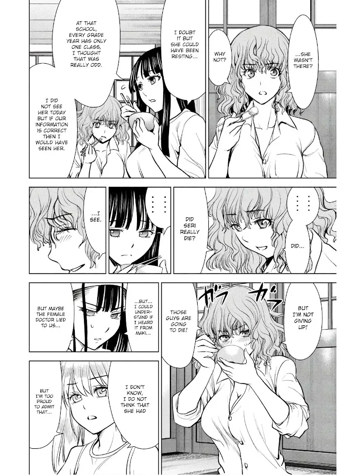 Read Satanophany chapter 108 image 16 on Lezhin