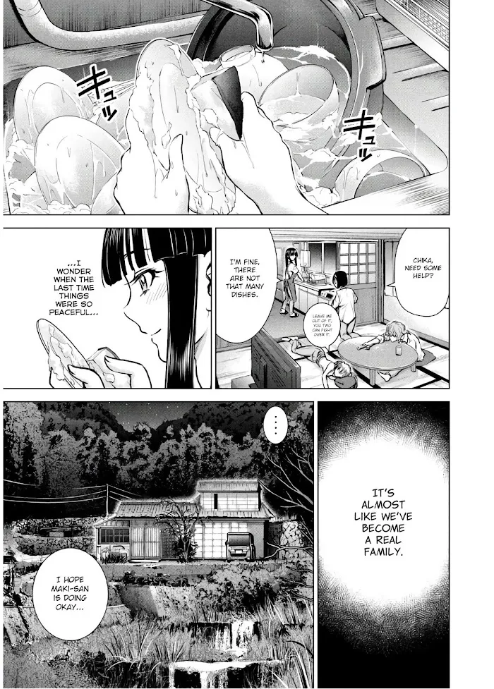 Read Satanophany chapter 108 image 19 on Lezhin