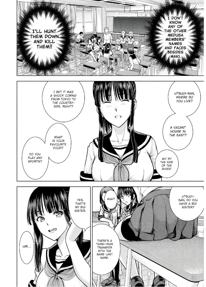 Read Satanophany chapter 108 image 2 on Lezhin
