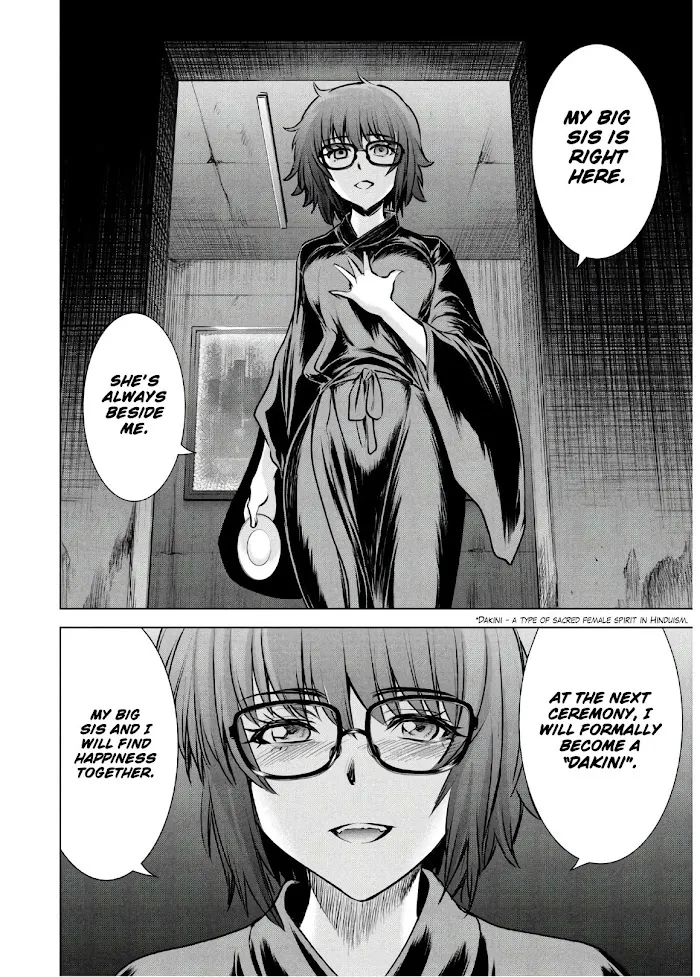 Read Satanophany chapter 108 image 22 on Lezhin