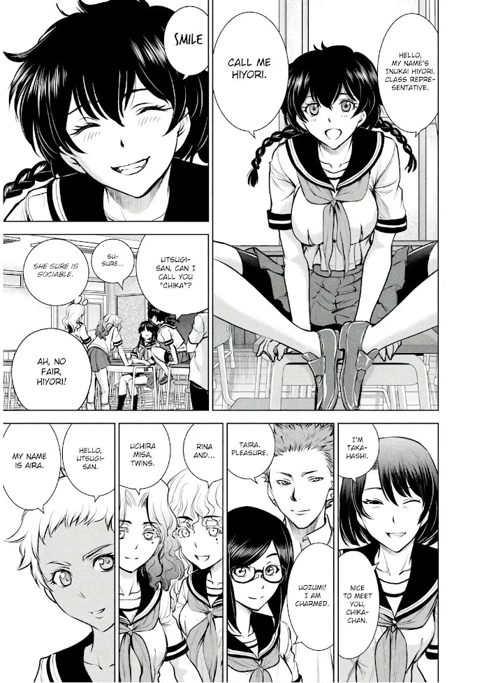Read Satanophany chapter 108 image 3 on Lezhin