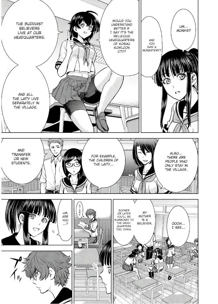 Read Satanophany chapter 108 image 5 on Lezhin