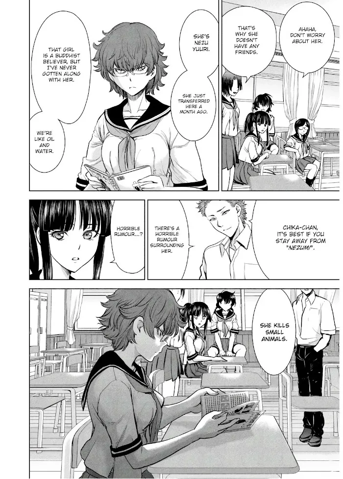 Read Satanophany chapter 108 image 6 on Lezhin