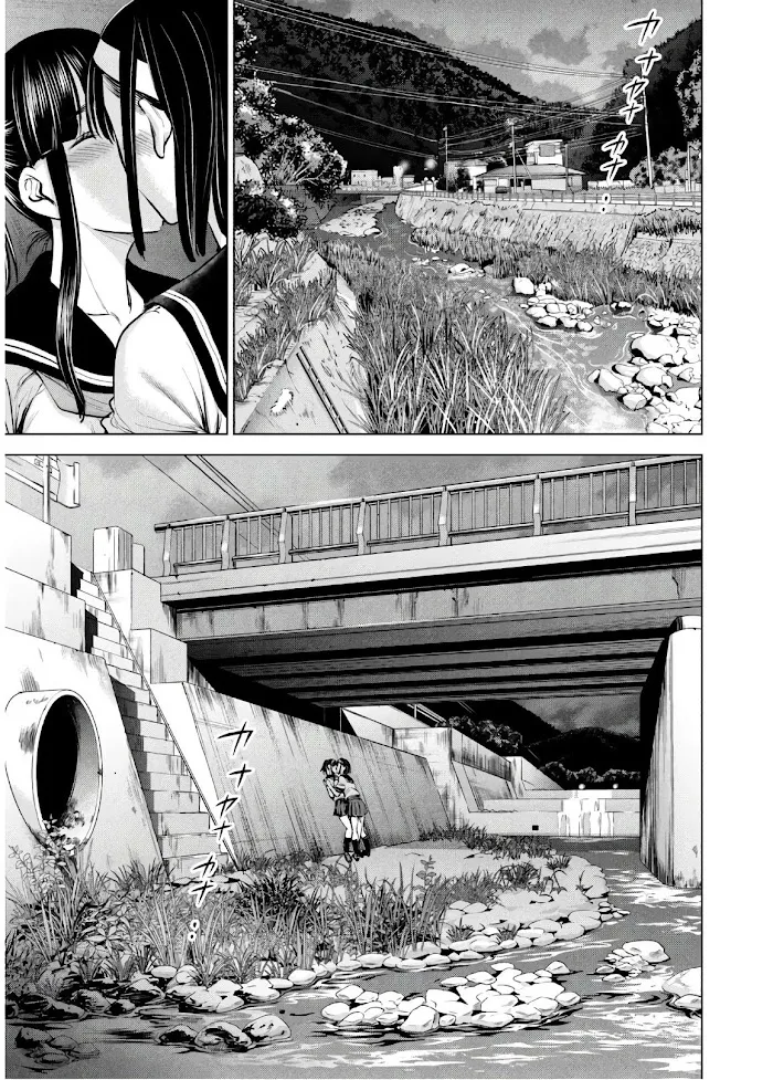 Read Satanophany chapter 108 image 7 on Lezhin