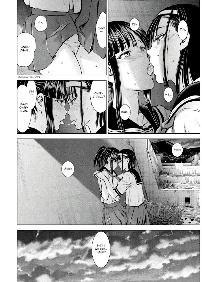 Read Satanophany chapter 108 image 8 on Lezhin