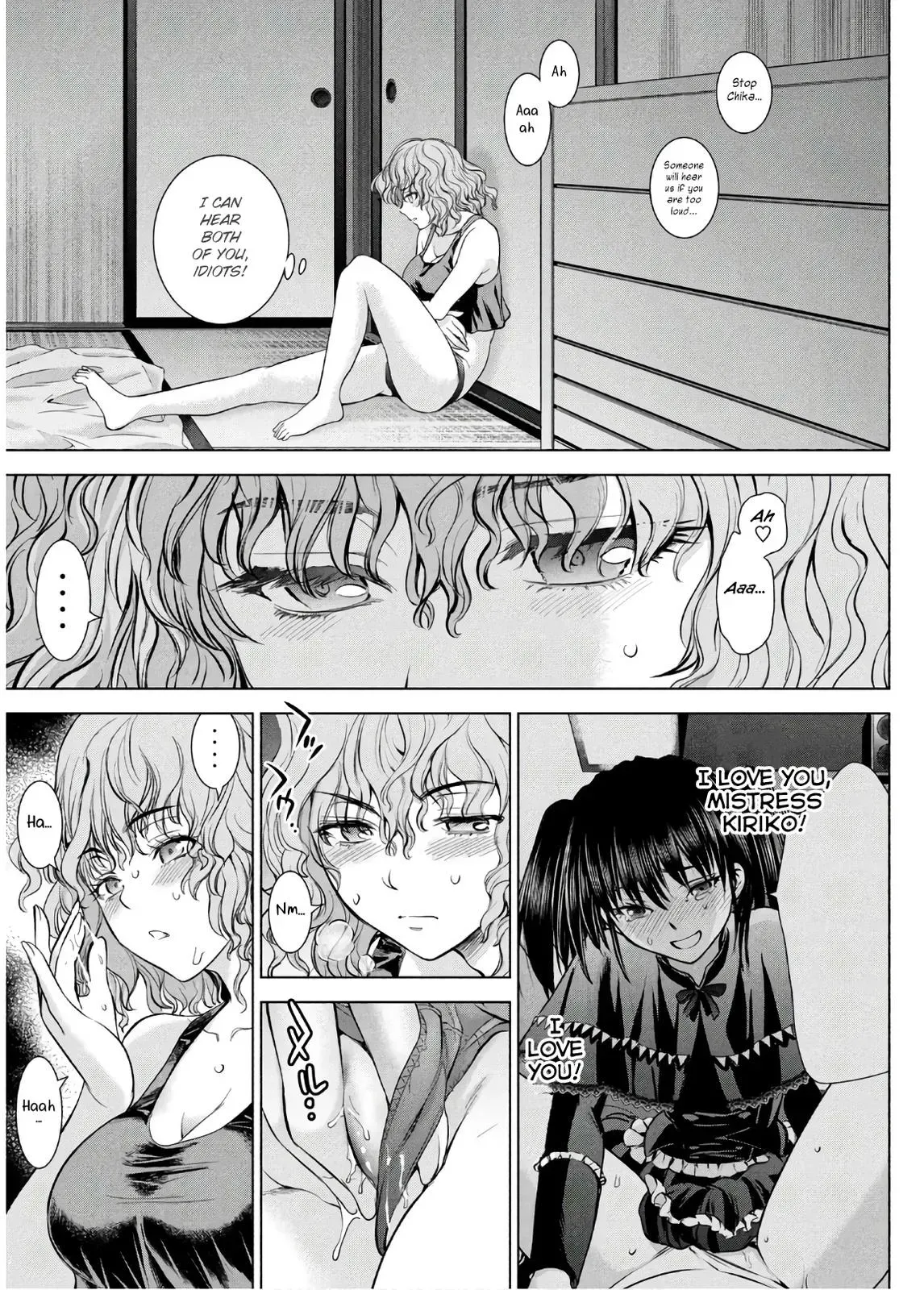 Read Satanophany chapter 109 image 13 on Lezhin