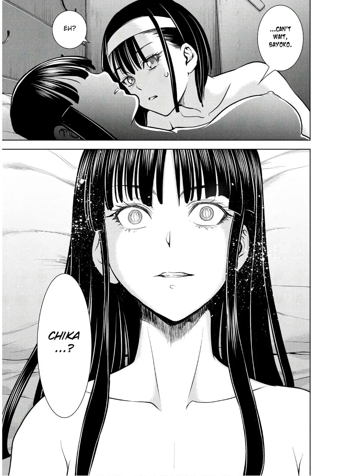 Read Satanophany chapter 109 image 18 on Lezhin