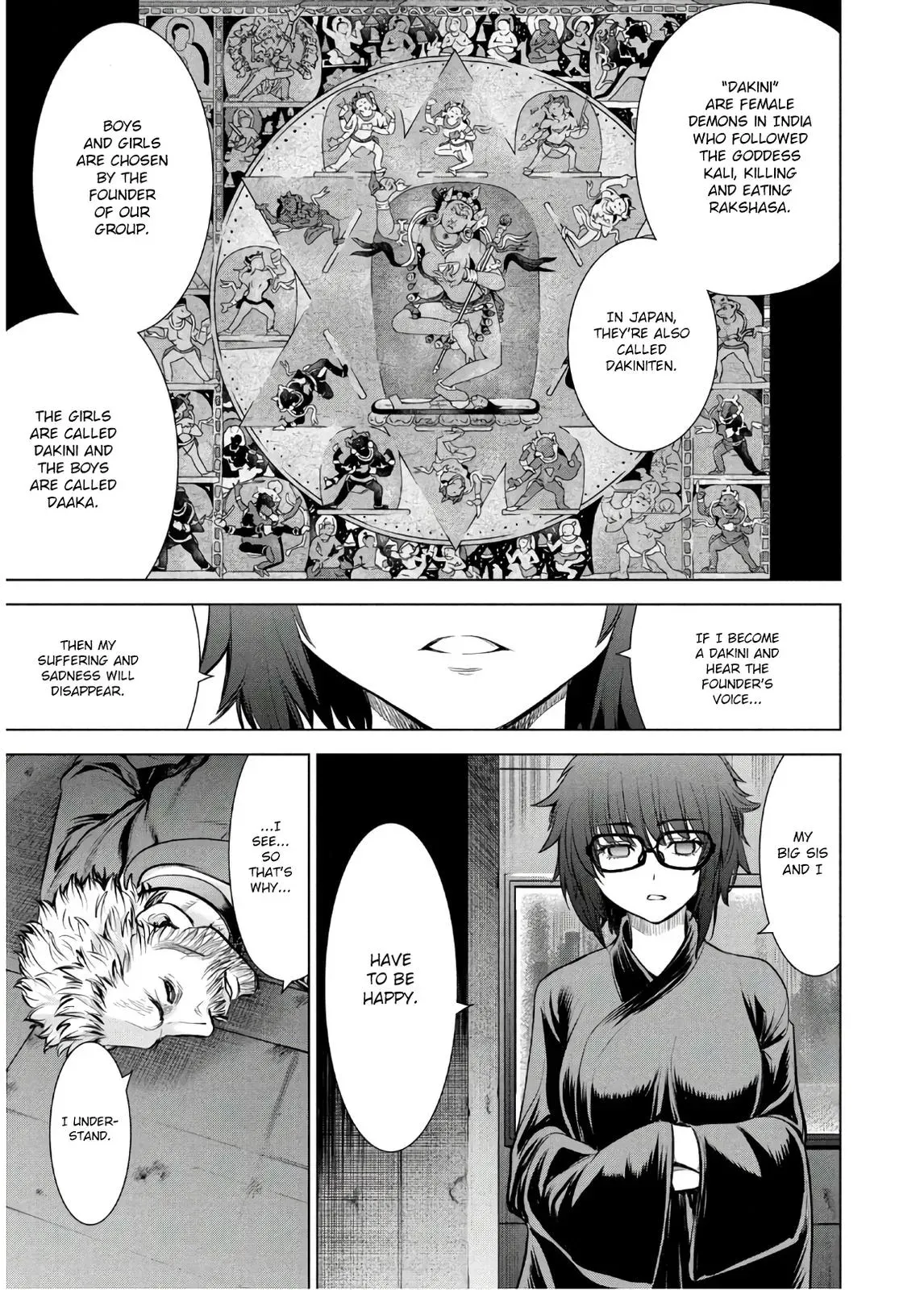 Read Satanophany chapter 109 image 3 on Lezhin