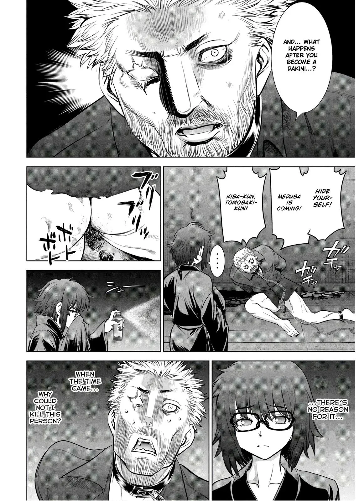Read Satanophany chapter 109 image 4 on Lezhin