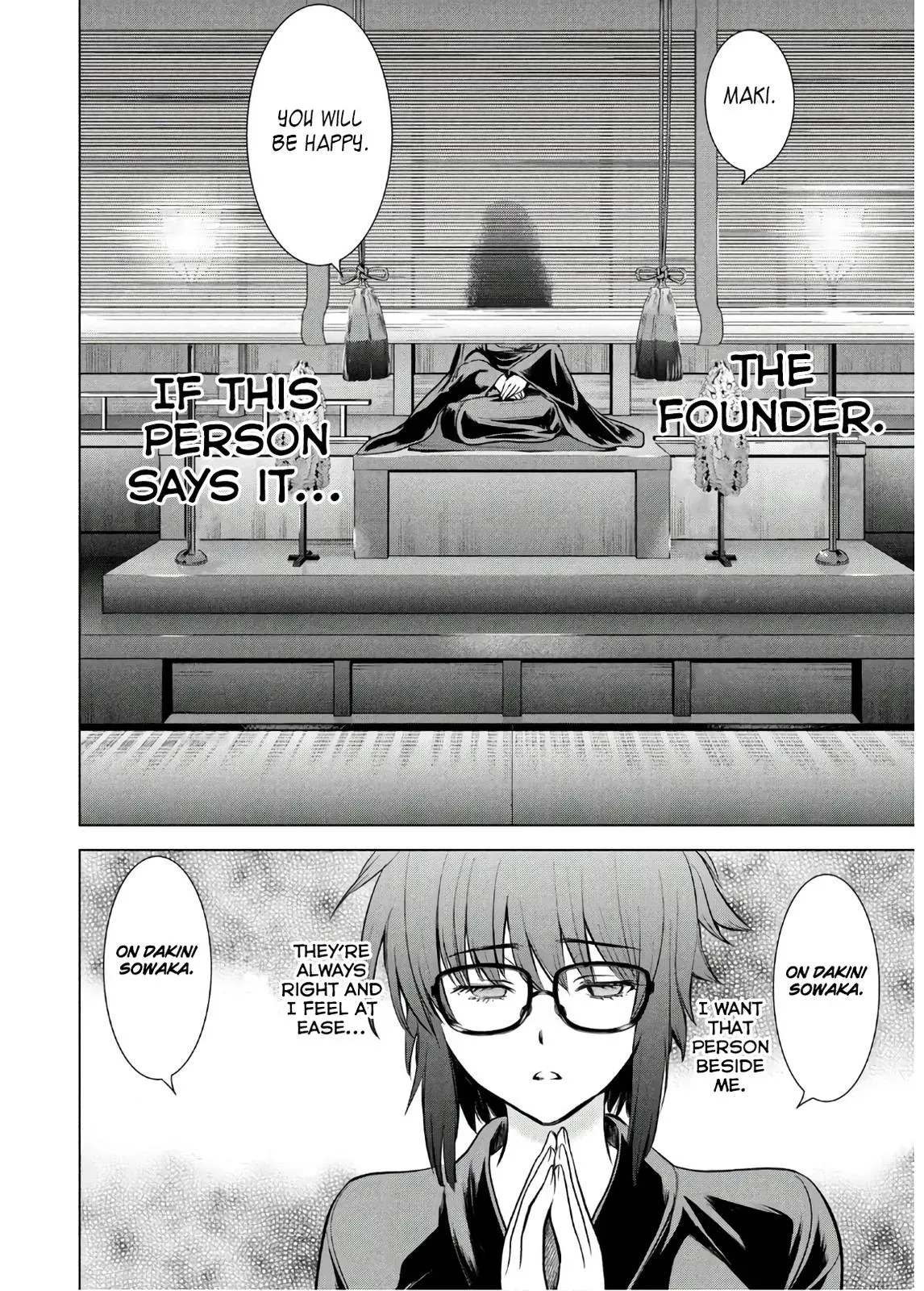 Read Satanophany chapter 109 image 6 on Lezhin