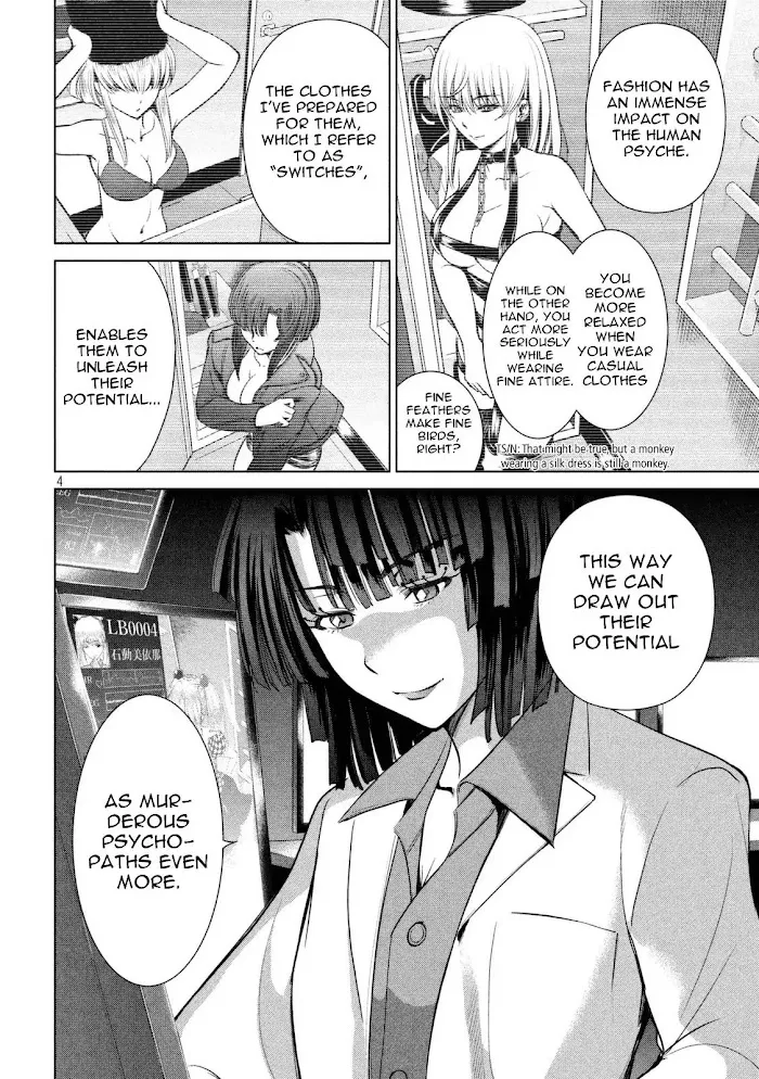 Read Satanophany chapter 11 image 3 on Lezhin