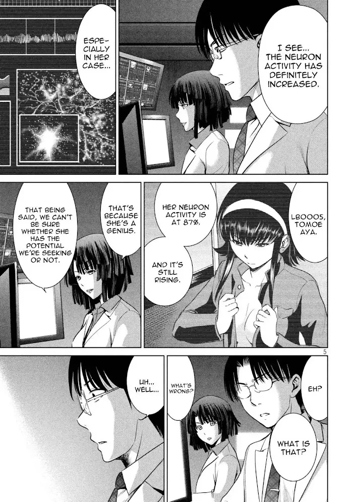 Read Satanophany chapter 11 image 4 on Lezhin