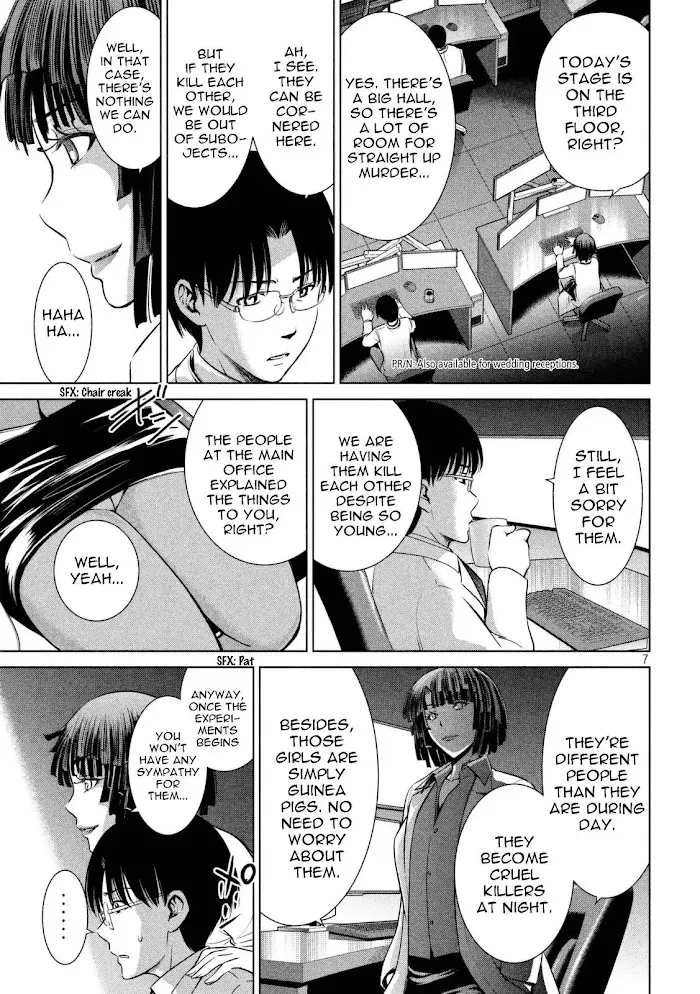 Read Satanophany chapter 11 image 6 on Lezhin