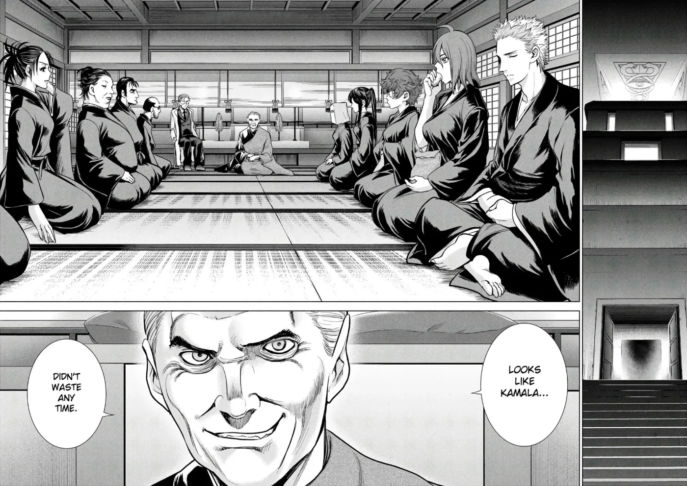 Read Satanophany chapter 110 image 14 on Lezhin
