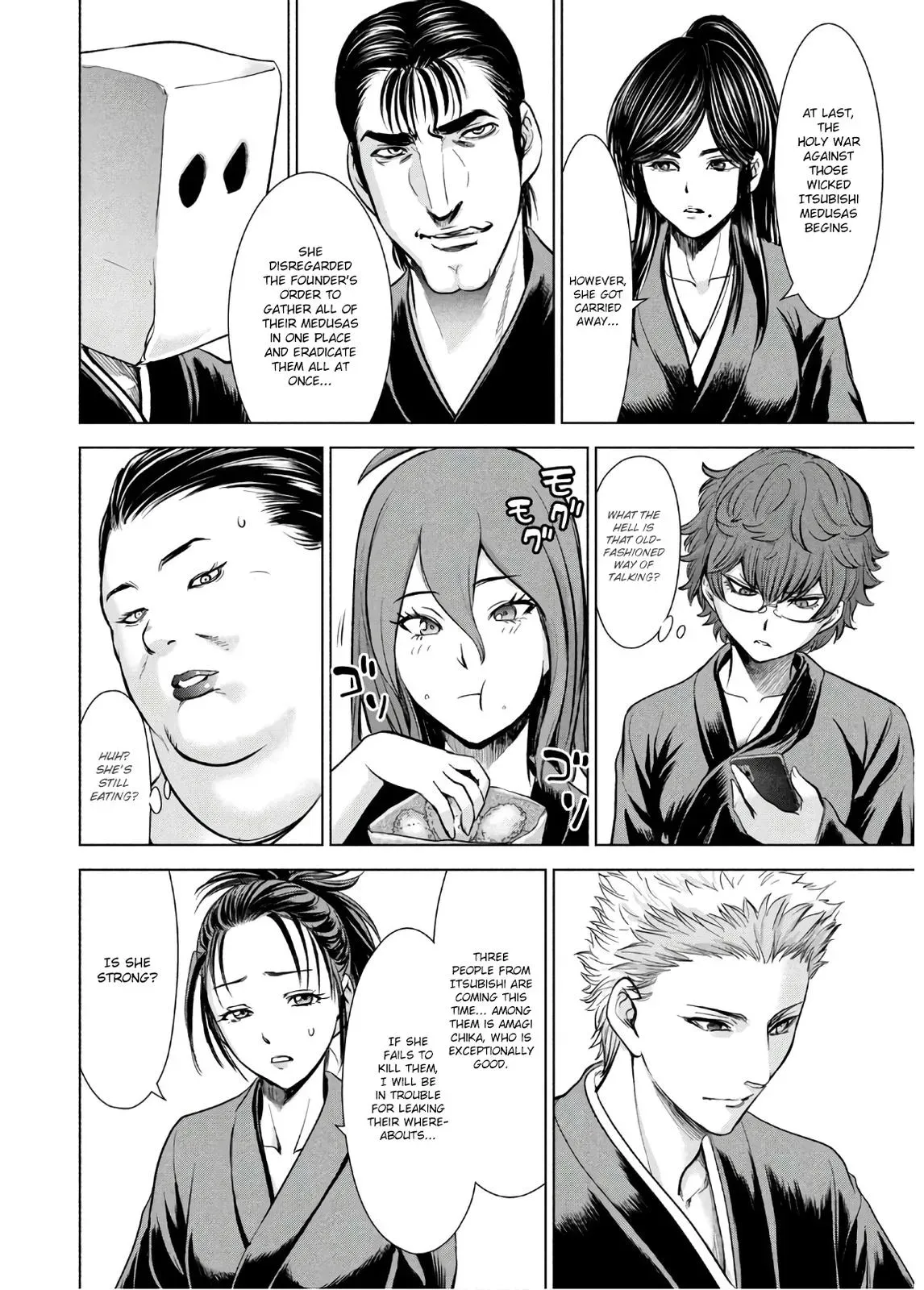 Read Satanophany chapter 110 image 15 on Lezhin