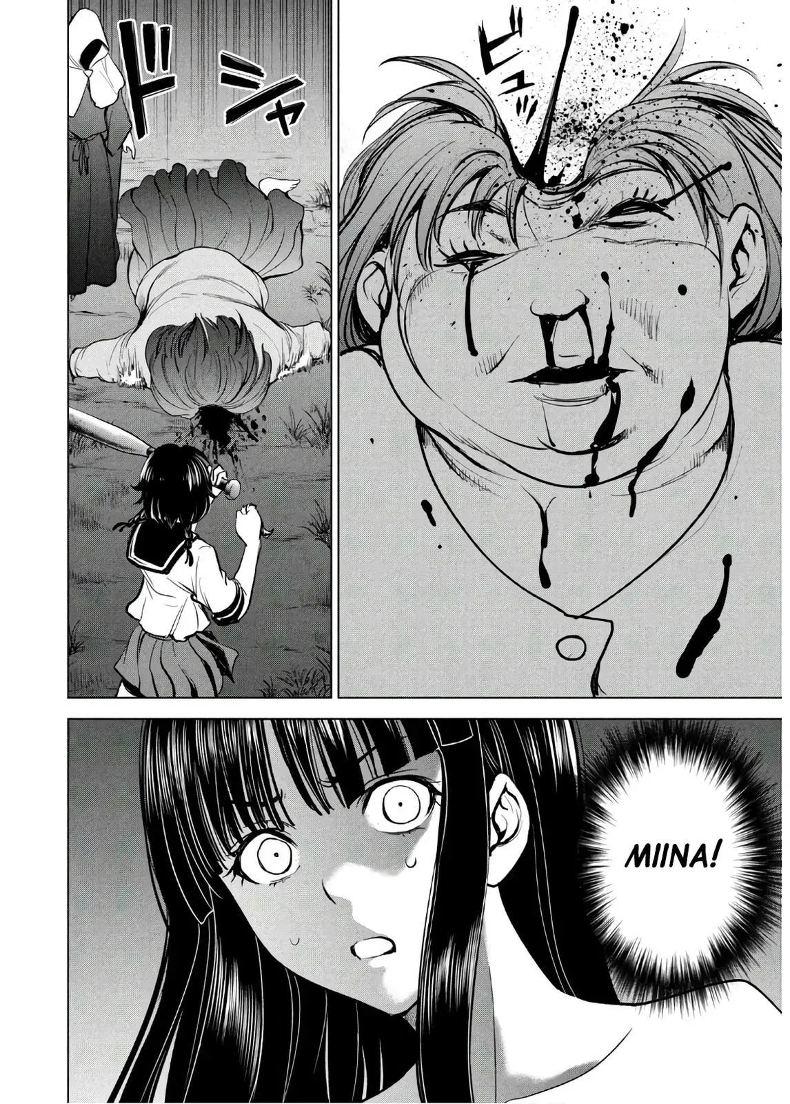 Read Satanophany chapter 110 image 19 on Lezhin