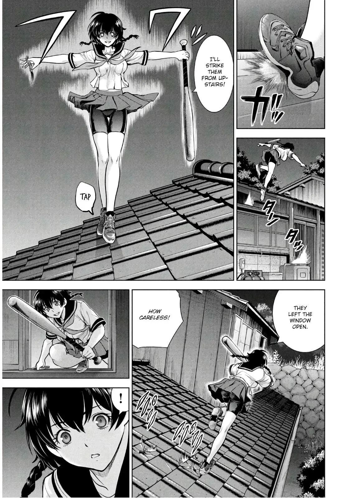 Read Satanophany chapter 110 image 3 on Lezhin