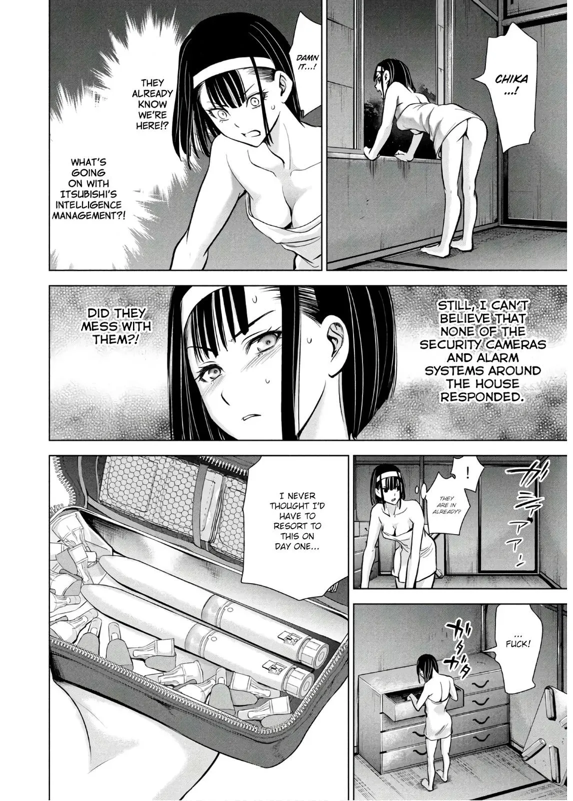 Read Satanophany chapter 110 image 6 on Lezhin