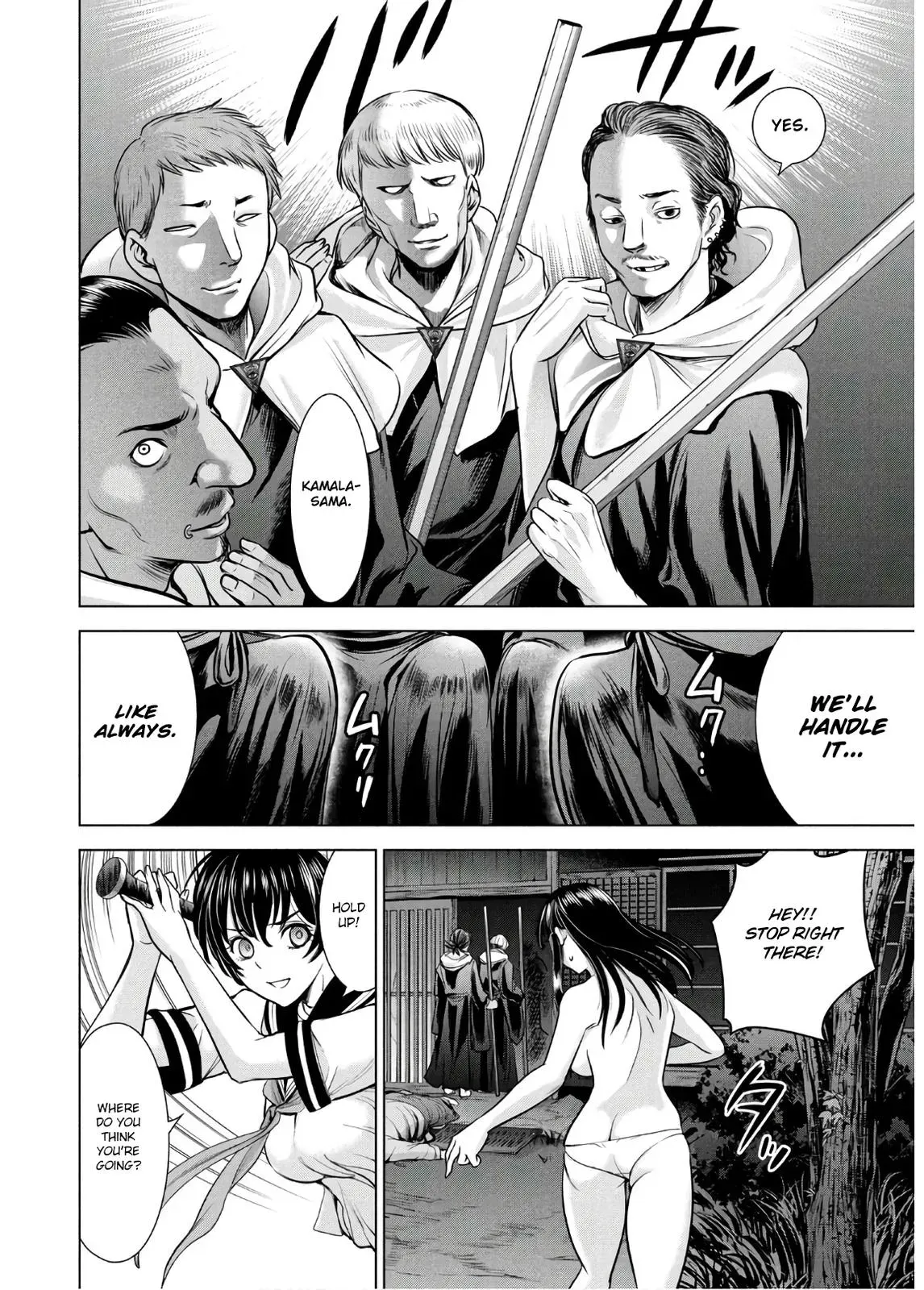 Read Satanophany chapter 111 image 4 on Lezhin