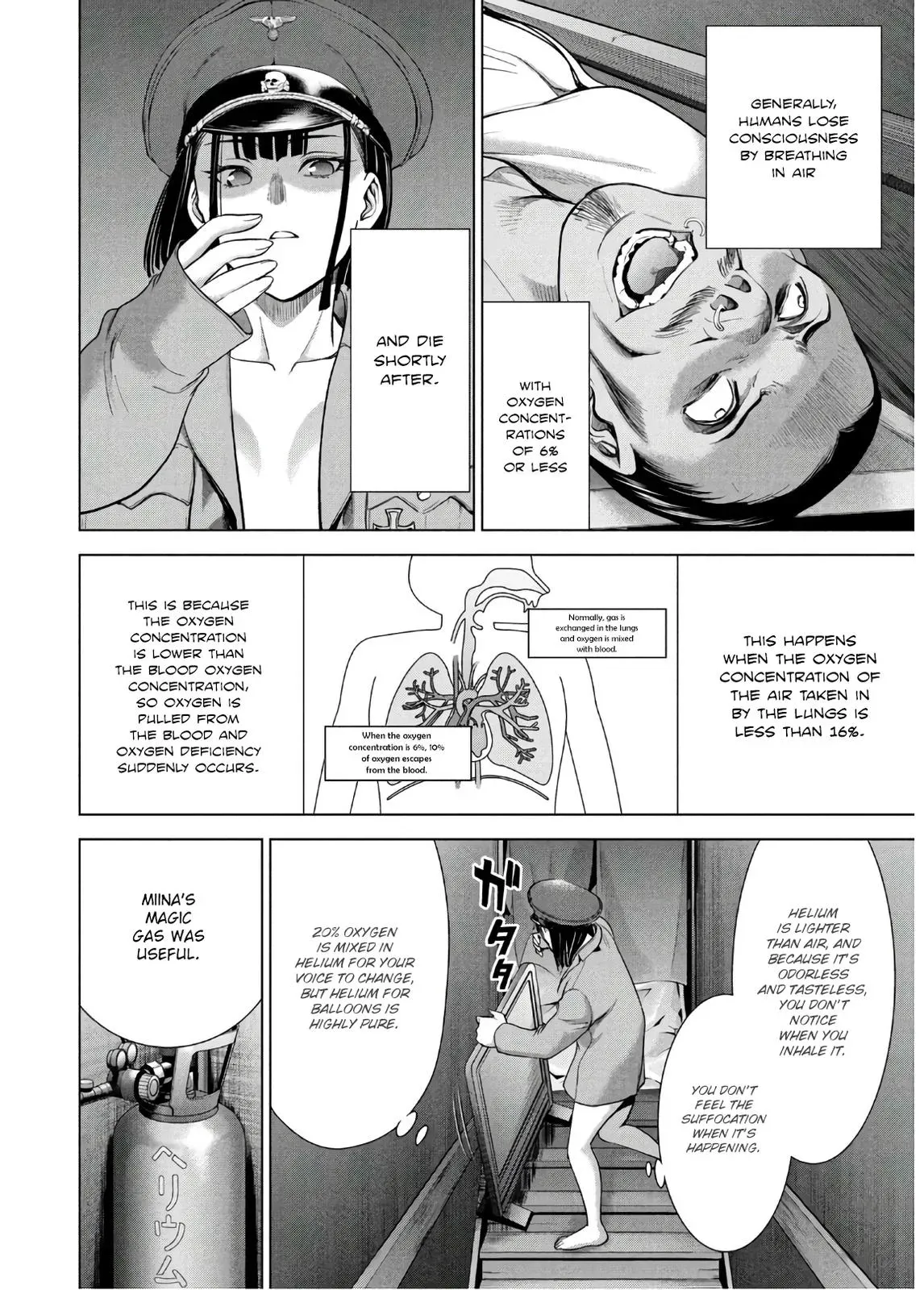 Read Satanophany chapter 112 image 11 on Lezhin
