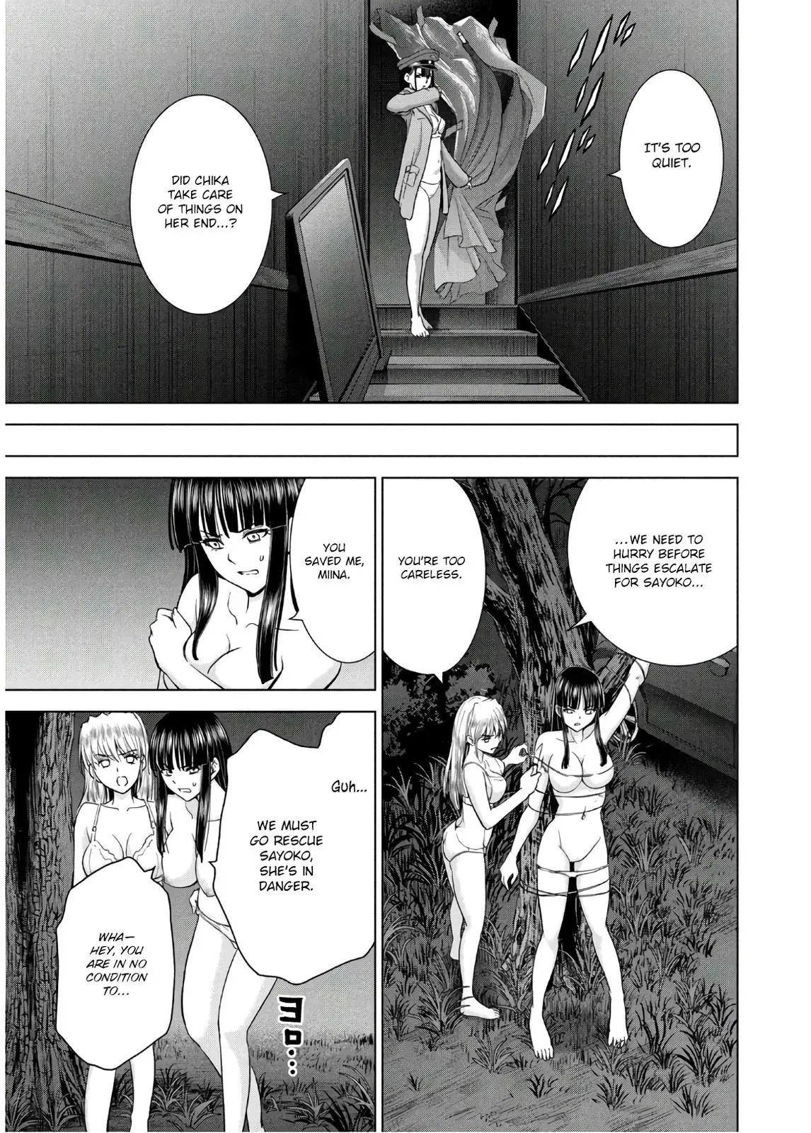 Read Satanophany chapter 112 image 12 on Lezhin