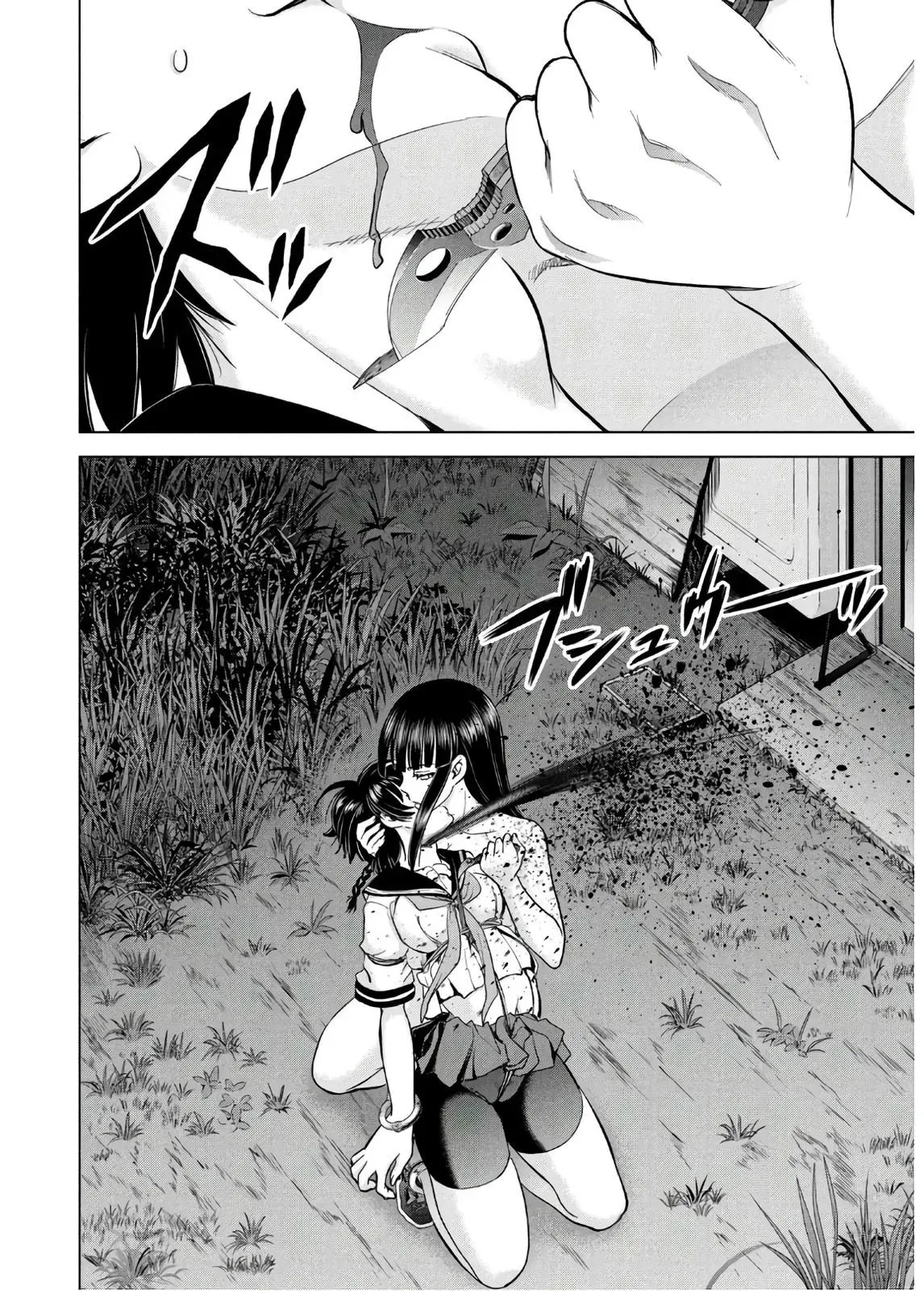 Read Satanophany chapter 112 image 19 on Lezhin