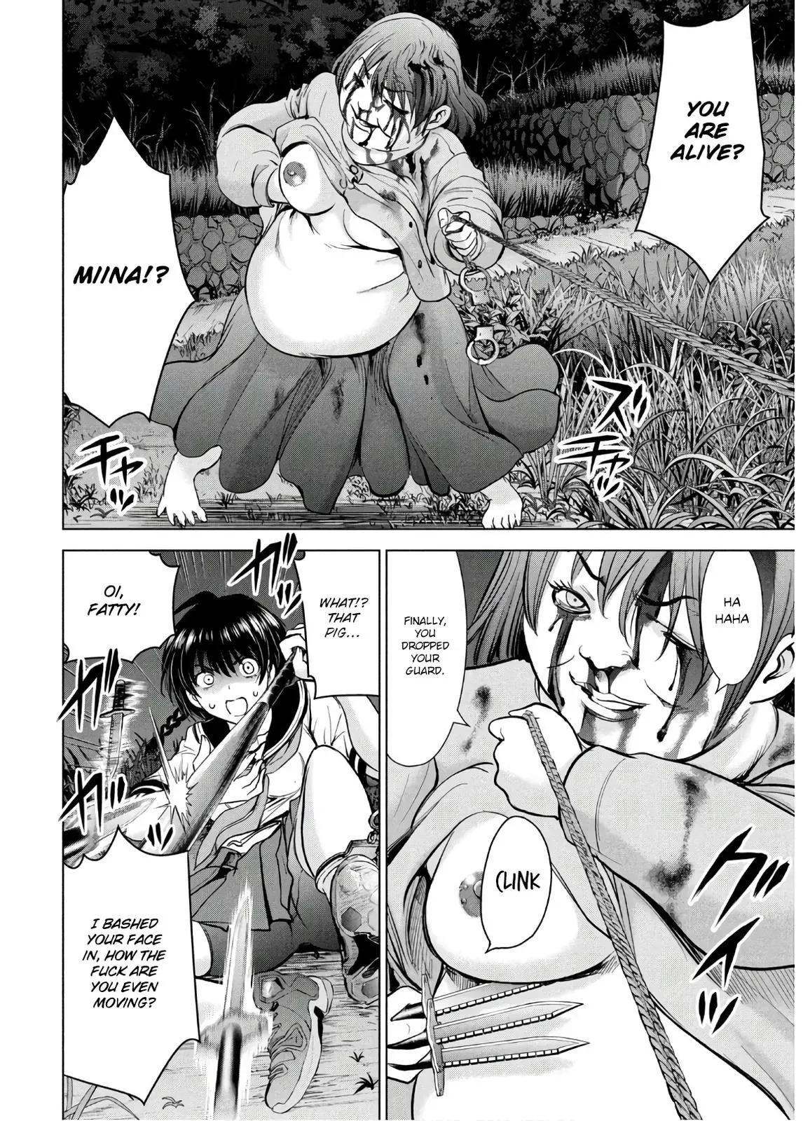 Read Satanophany chapter 112 image 4 on Lezhin