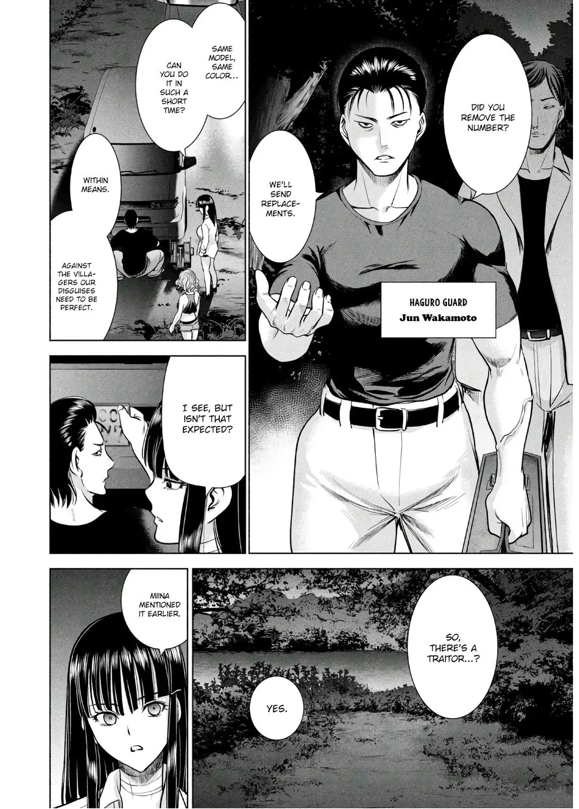 Read Satanophany chapter 113 image 14 on Lezhin