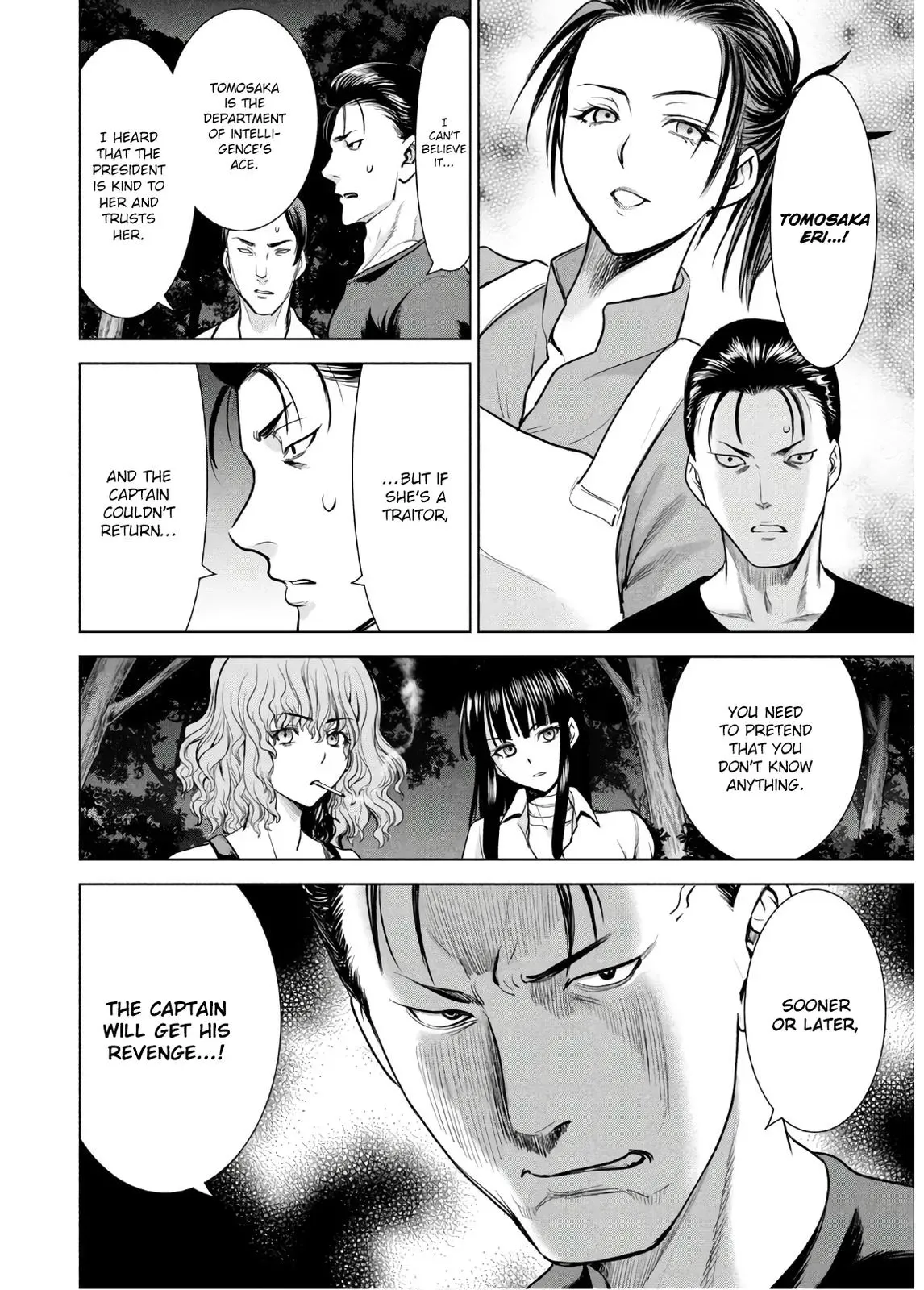 Read Satanophany chapter 113 image 16 on Lezhin