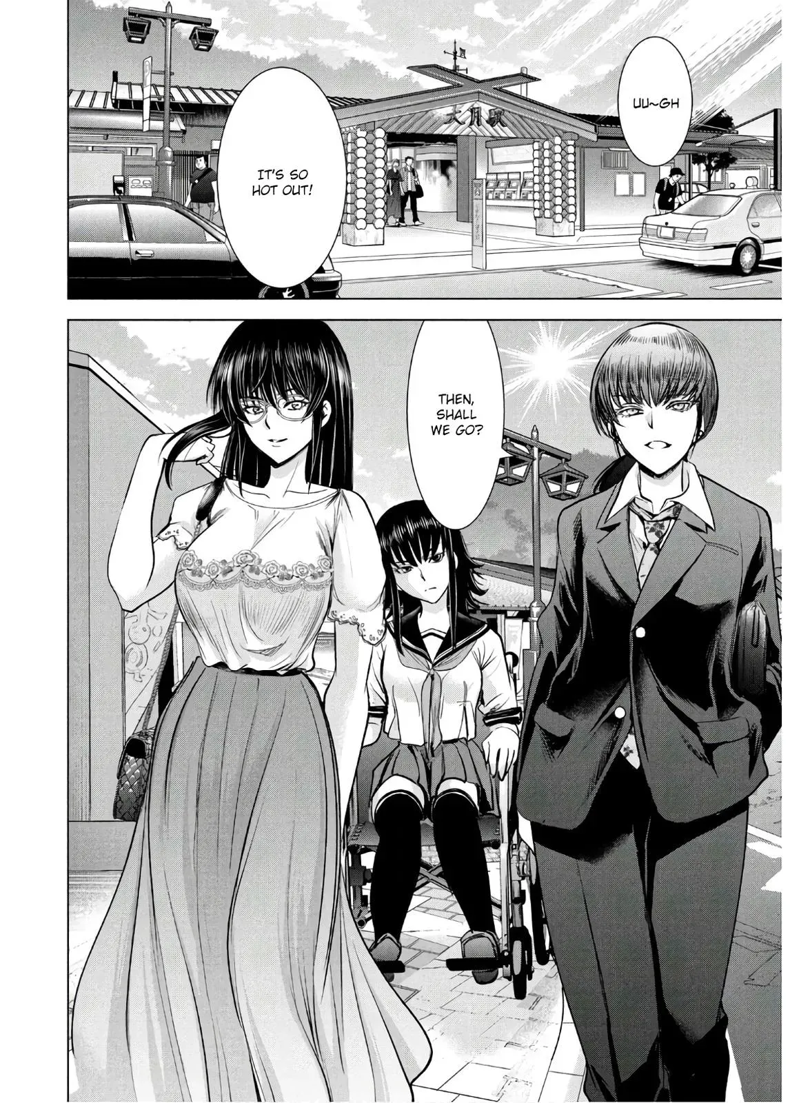 Read Satanophany chapter 113 image 20 on Lezhin